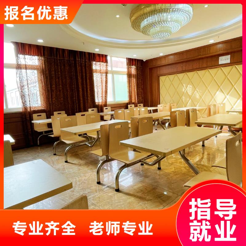 山东艺考文化课_高考冲刺辅导机构高薪就业