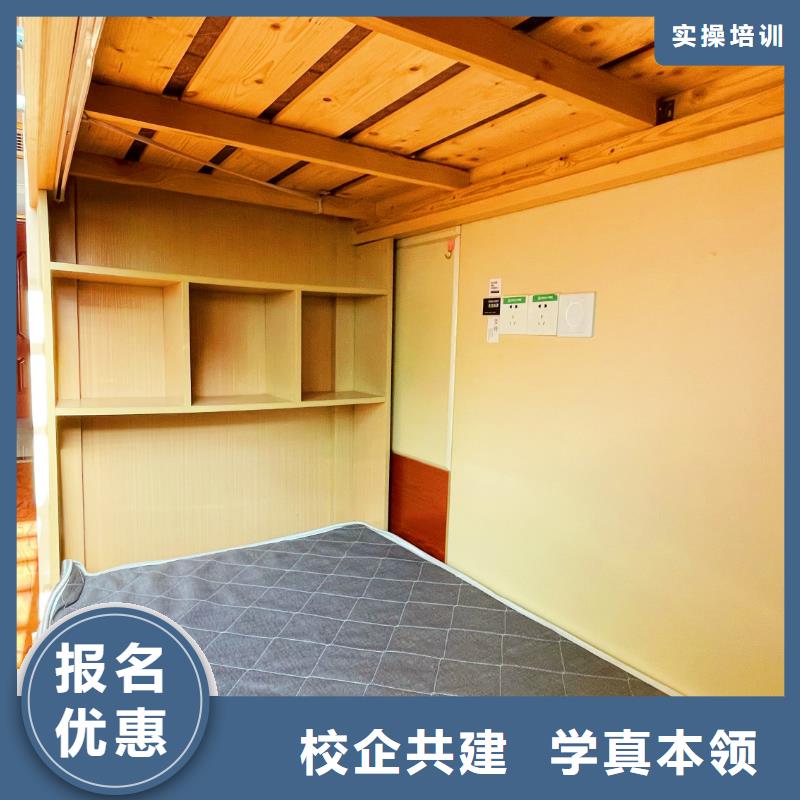 山东艺考文化课学历学真本领