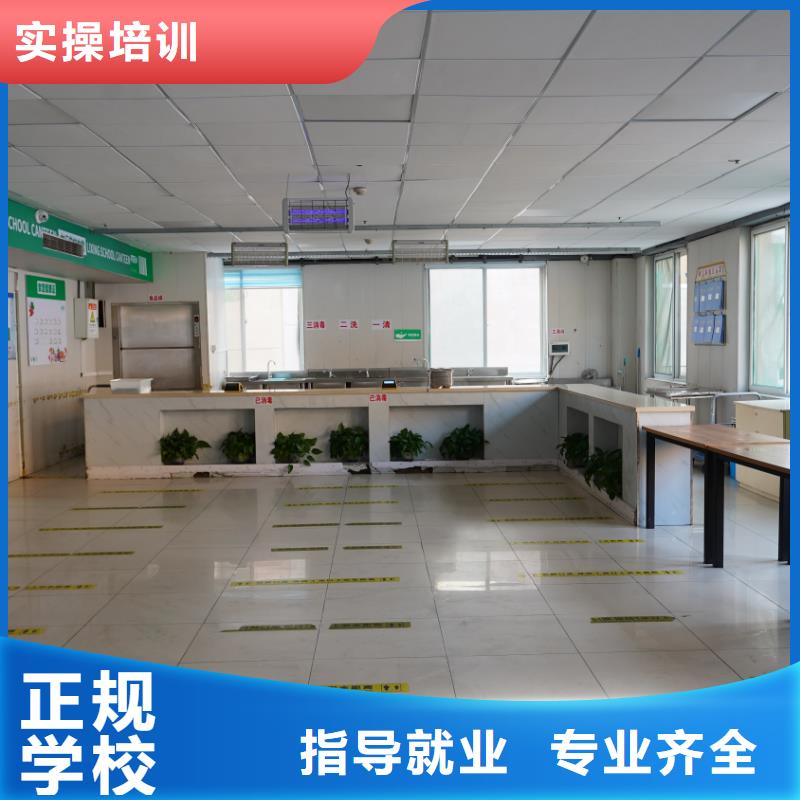 山东艺考文化课,高考数学辅导实操培训