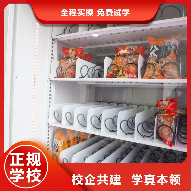山东艺考文化课艺考生面试辅导学真本领