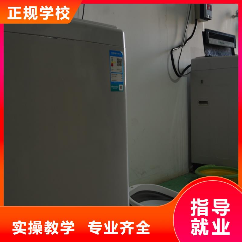 山东艺考文化课_高考复读周六班正规学校