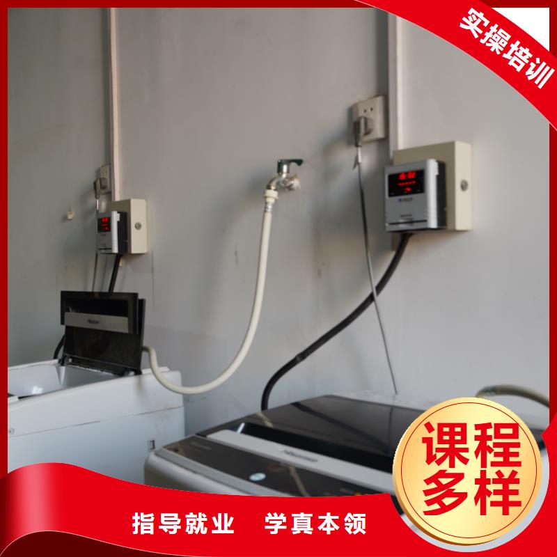 山东艺考文化课_高考复读周六班正规学校