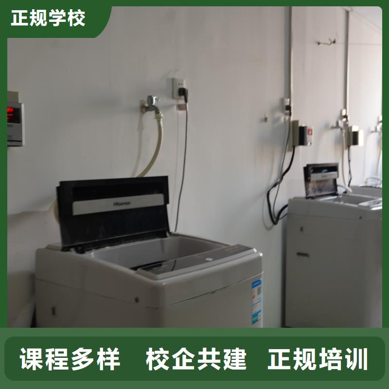 山东艺考文化课学历学真本领