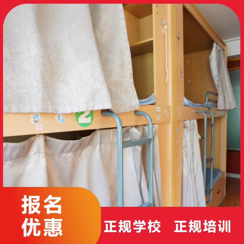 山东艺考文化课_高考复读周六班正规学校