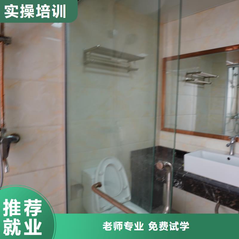 山东艺考文化课【艺考培训机构】就业