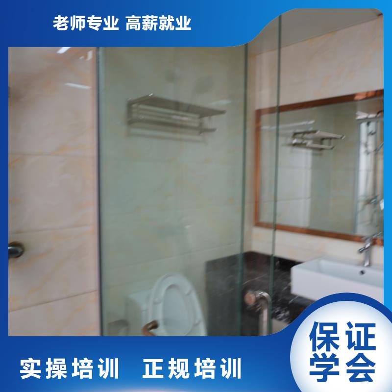 山东艺考文化课【艺考培训机构】就业