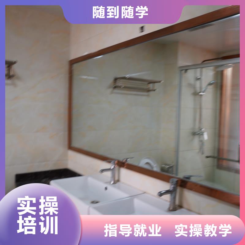 山东艺考文化课【艺考培训机构】就业