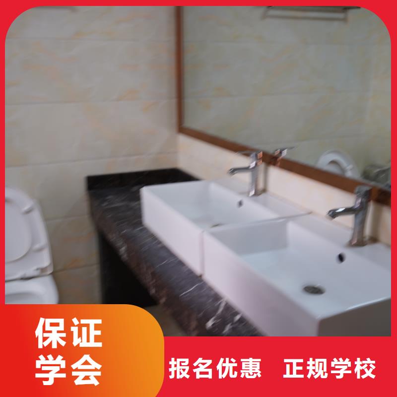 山东艺考文化课【艺考培训机构】就业
