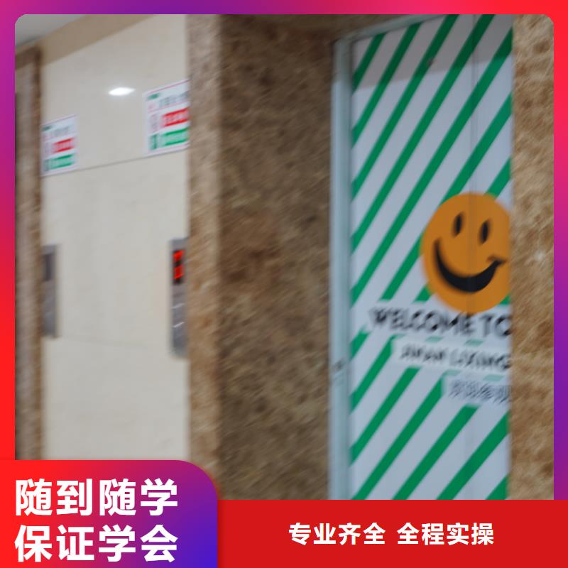山东艺考文化课高中一对一辅导高薪就业
