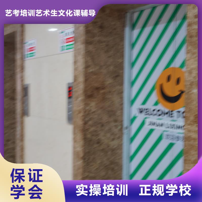 艺考文化课培训班推荐立行学校教学理念突出