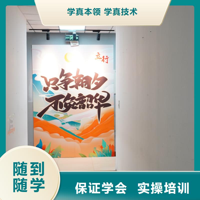 山东艺考文化课_高考冲刺辅导机构高薪就业