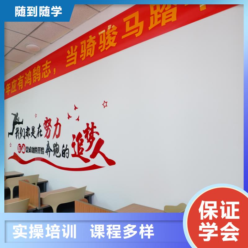 山东艺考文化课高中一对一辅导高薪就业