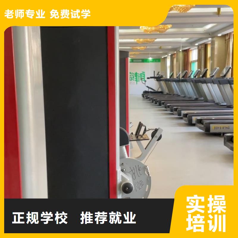 山东艺考文化课【艺考培训机构】就业