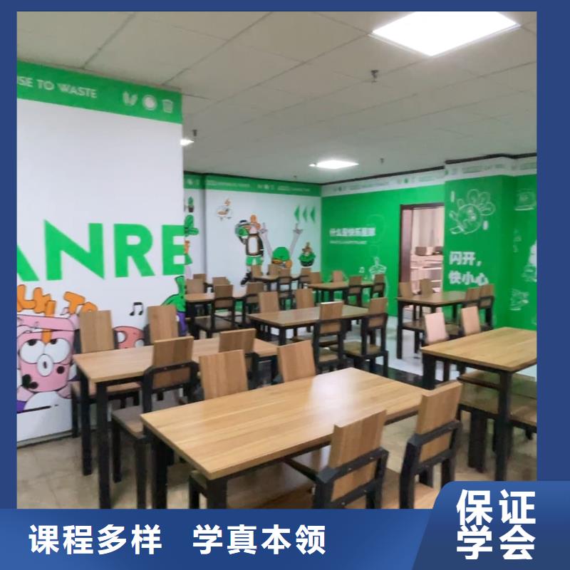 山东艺考文化课高三全日制集训班全程实操