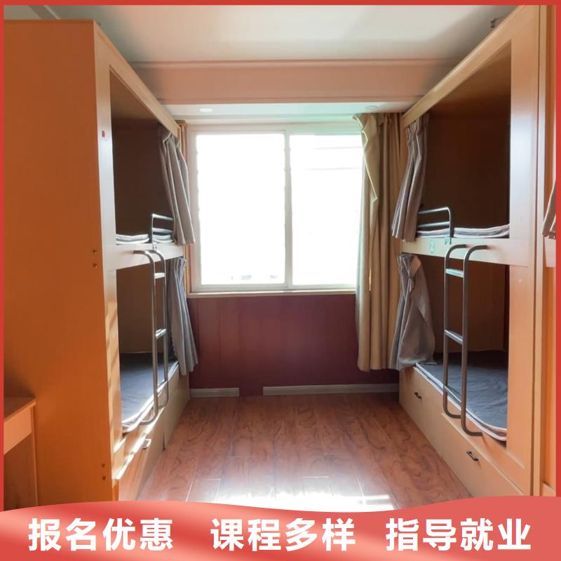 山东艺考文化课【高考小班教学】保证学会
