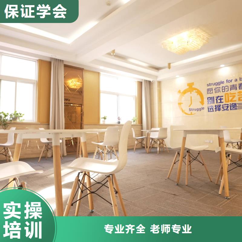 山东艺考文化课_高考冲刺辅导机构高薪就业