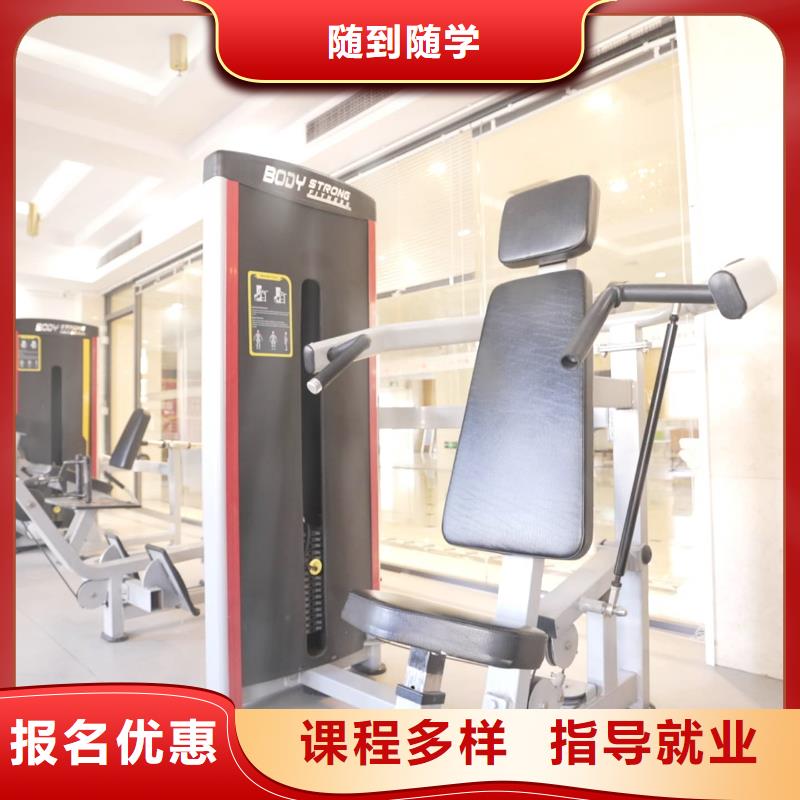 山东艺考文化课艺考文化课冲刺班就业快