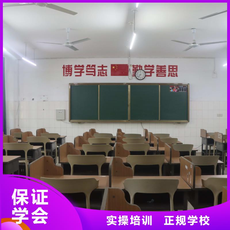 艺考文化课培训班有哪些立行学校教学专业优良