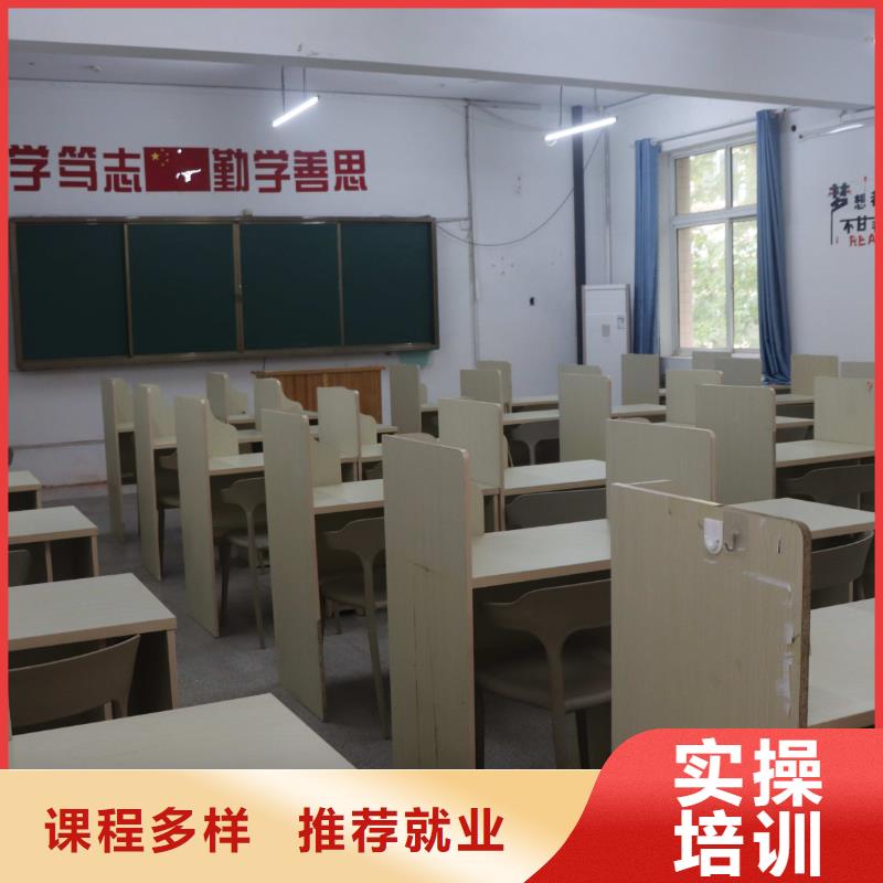 艺考文化课补习班哪家口碑好立行学校封闭管理突出