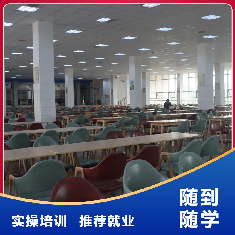 山东艺考文化课艺考生面试辅导学真本领