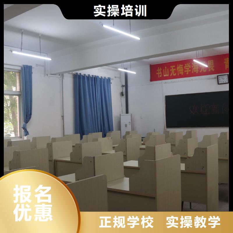 艺考文化课辅导机构排名榜立行学校带班经验卓异