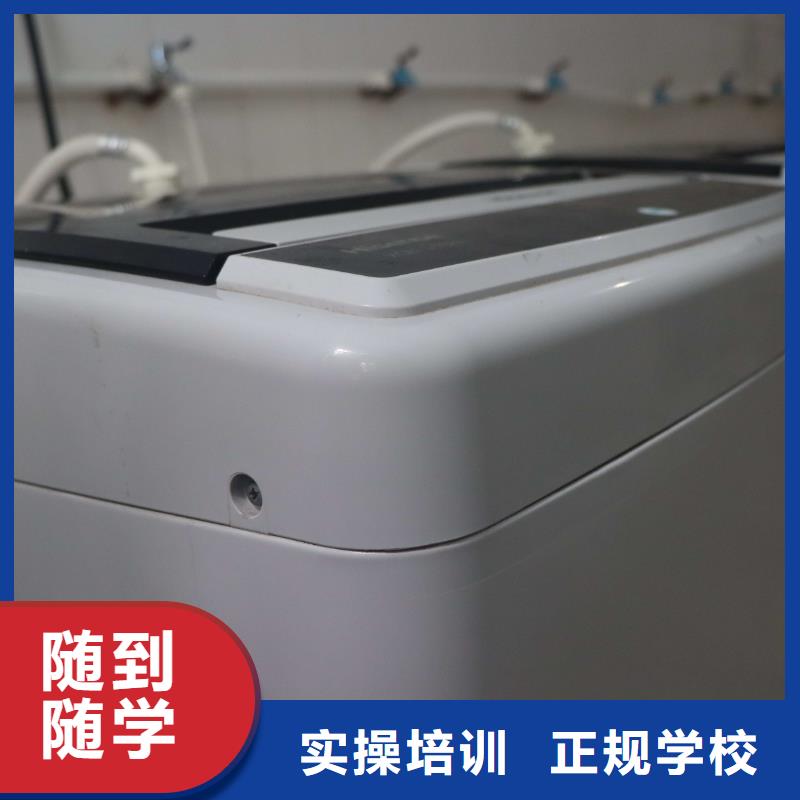 山东艺考文化课学历学真本领