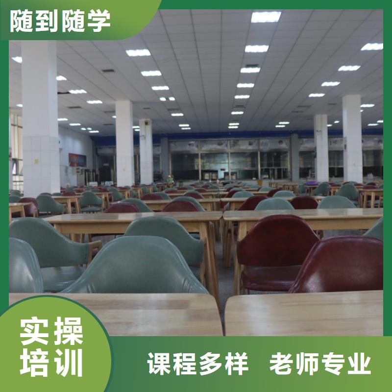 山东艺考文化课_高考冲刺辅导机构高薪就业