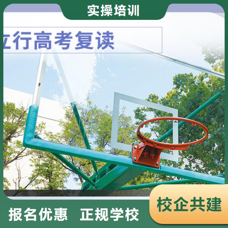 复读编导班校企共建