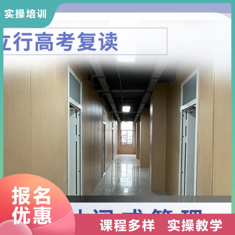 复读艺考生面试现场技巧就业前景好