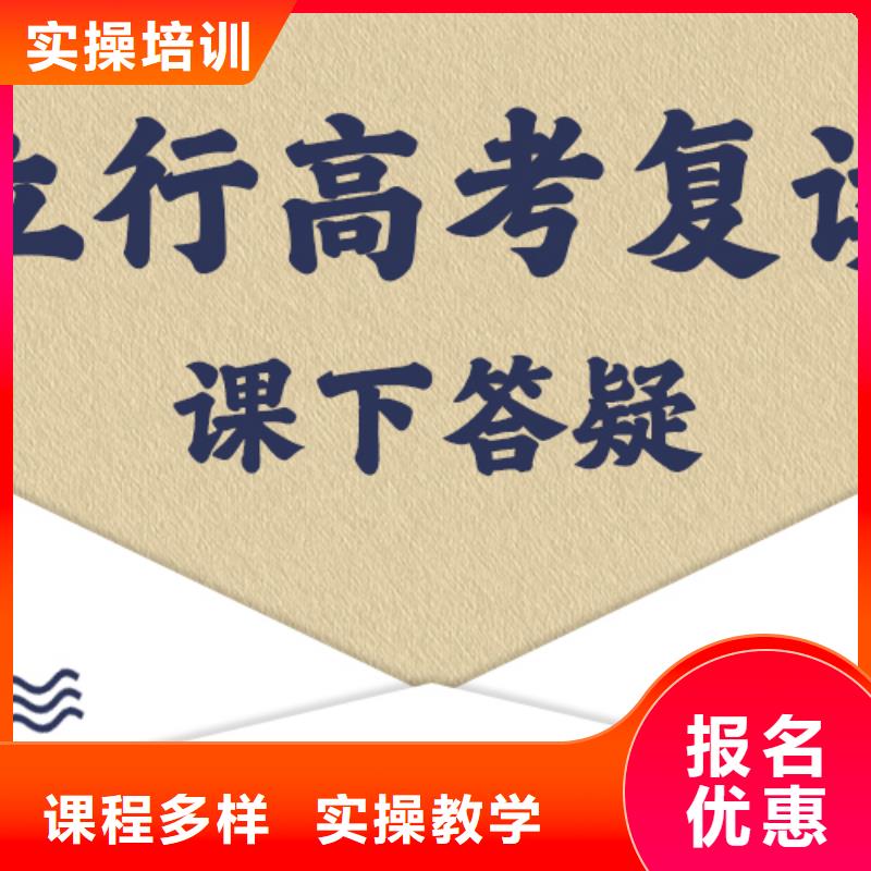 复读编导班校企共建