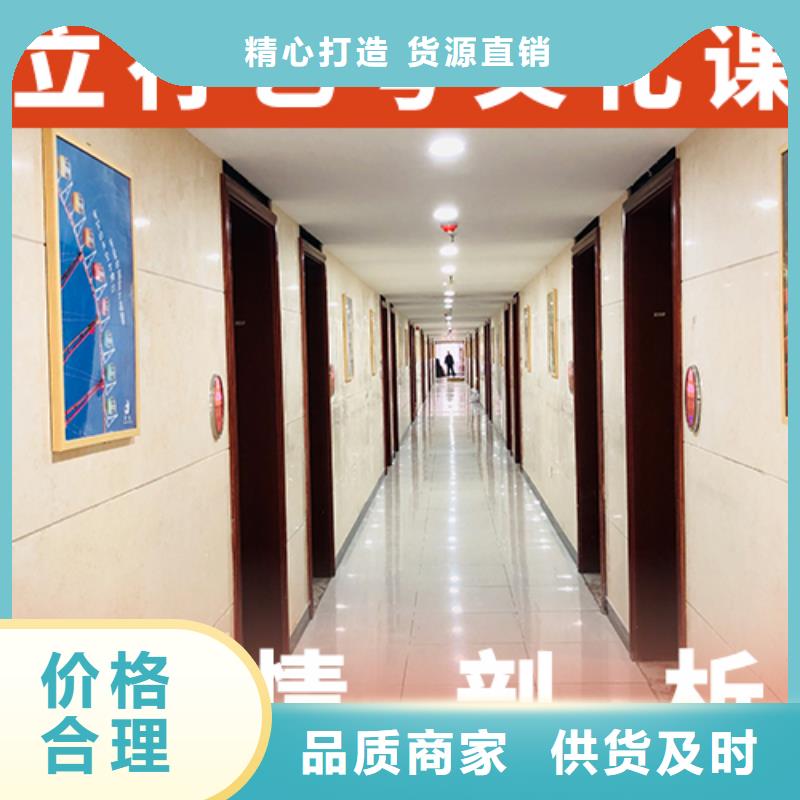 艺考文化课集训全日制高考培训学校课程多样