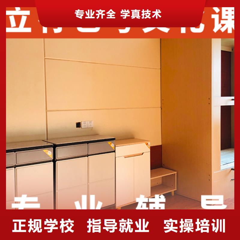 艺考文化课辅导艺考辅导技能+学历