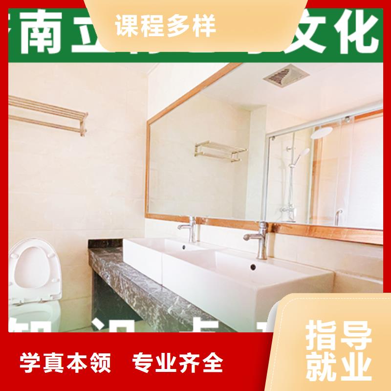 艺考文化课辅导,艺考文化课冲刺保证学会