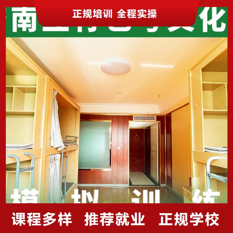艺考文化课补习-高考复读晚上班专业齐全