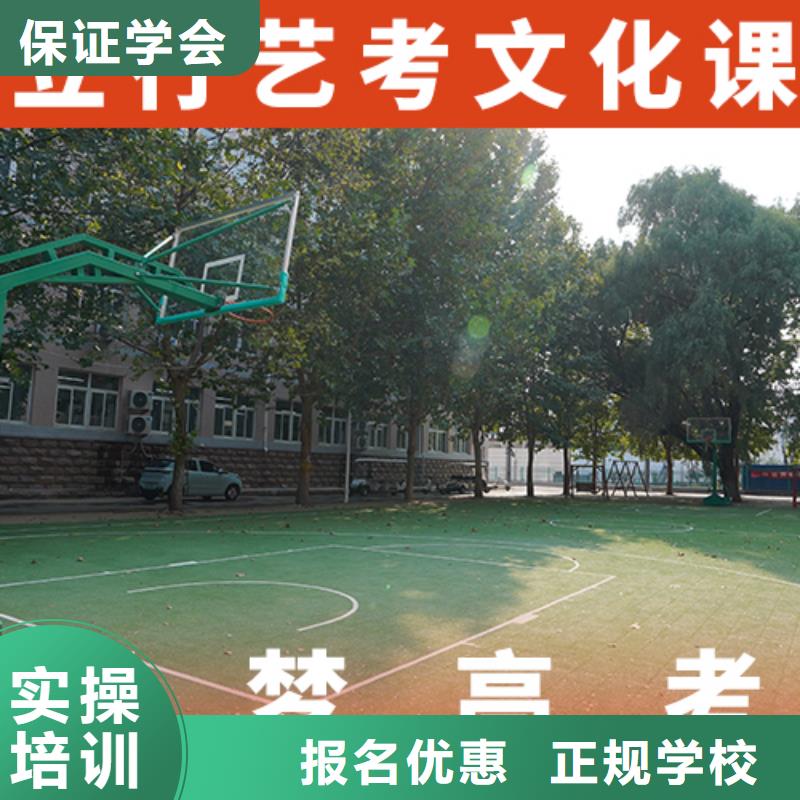 高考文化课培训学校一年多少钱学费