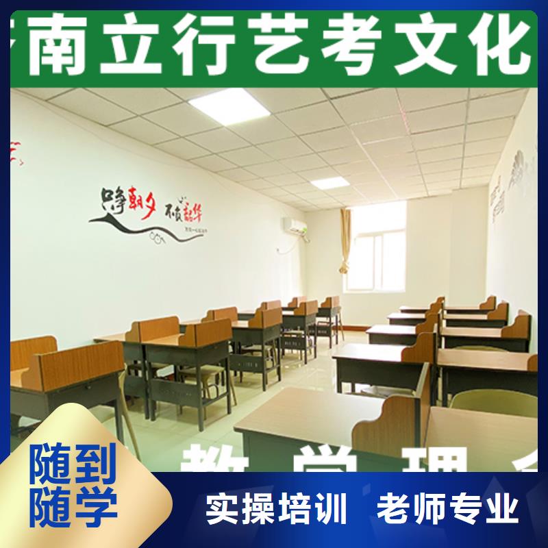 一年多少钱学费高考文化课补习学校