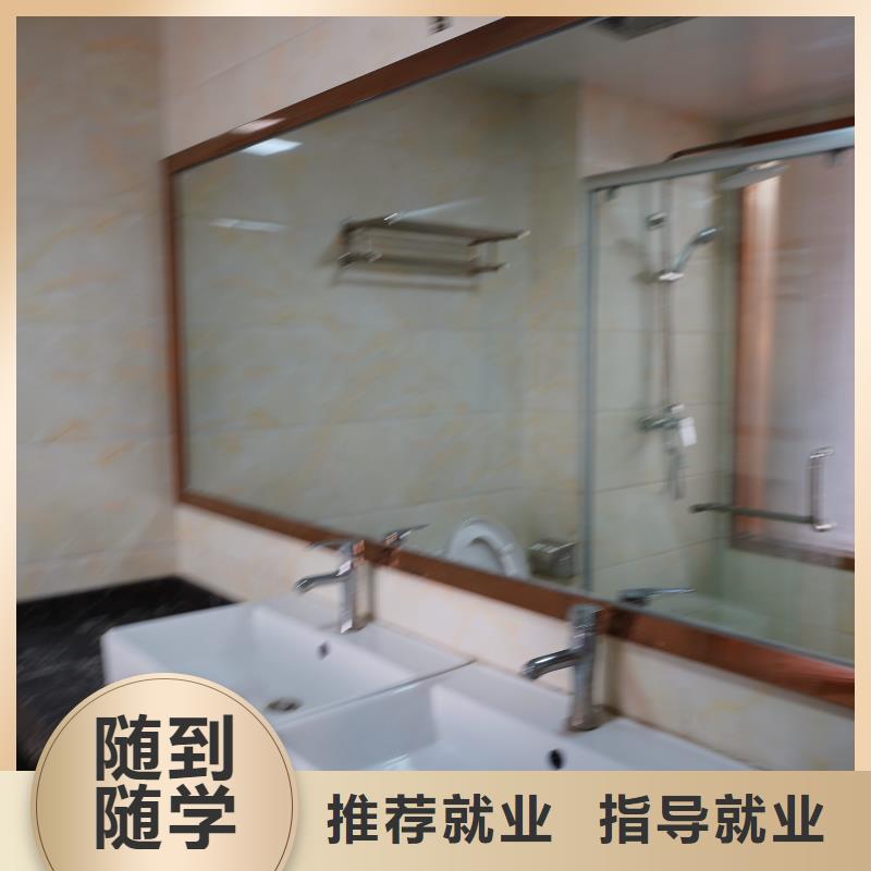 高中暑假班【编导文化课培训】正规培训
