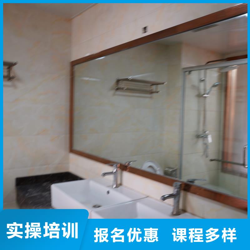高中暑假班高考补习班手把手教学