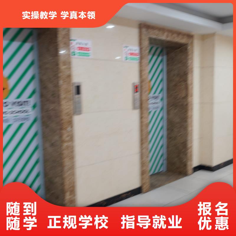 高中暑假班高中寒暑假补习专业齐全