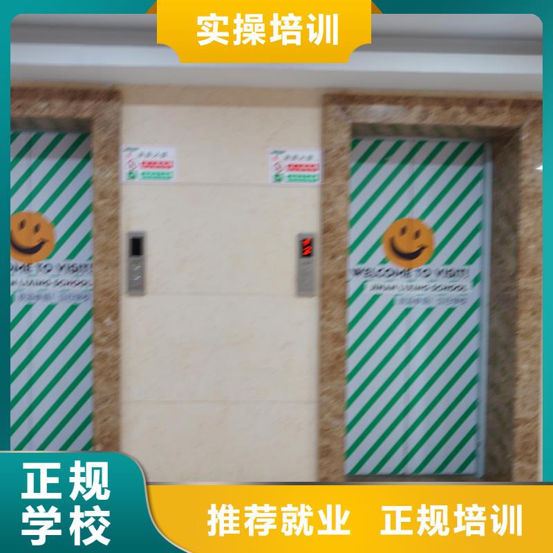 高中暑假班高考补习班手把手教学