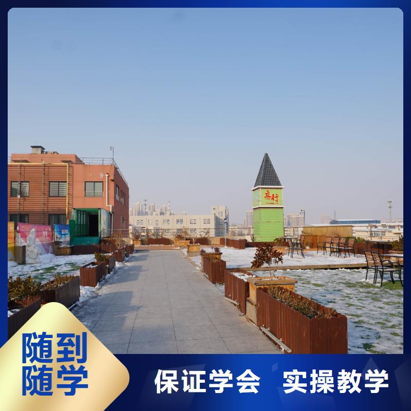 高中暑假班高中寒暑假补习专业齐全