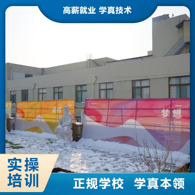 高中暑假班高考补习班手把手教学