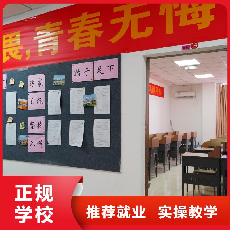 高中暑假班高考补习班手把手教学