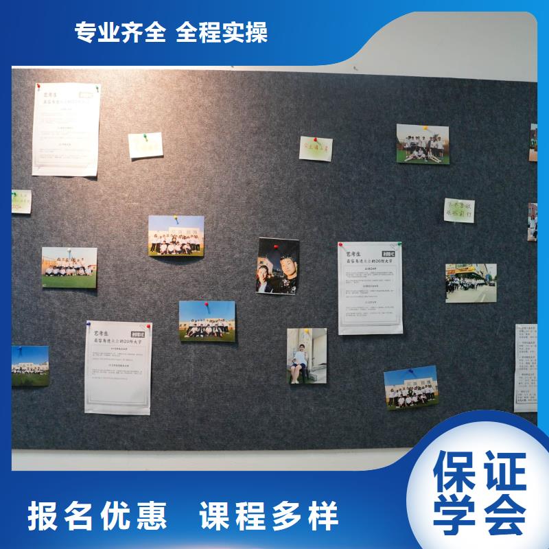 高中暑假班高中寒暑假补习专业齐全