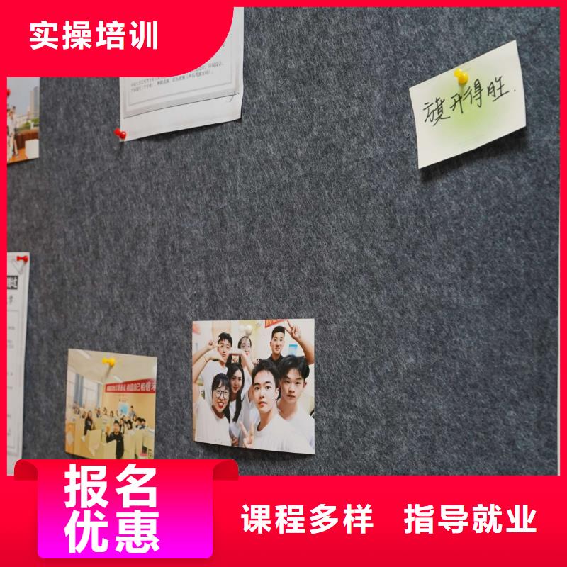 高中暑假班【编导文化课培训】正规培训