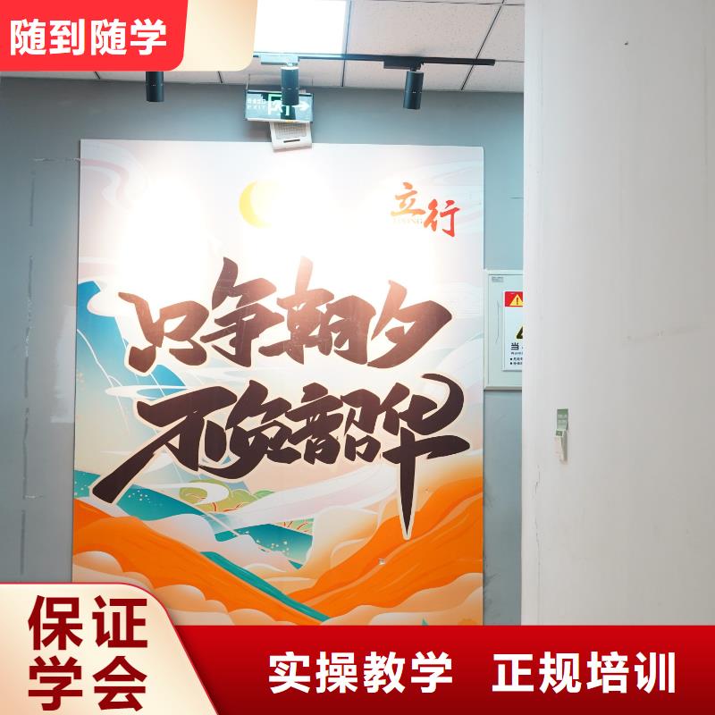 高中暑假班高中寒暑假补习专业齐全