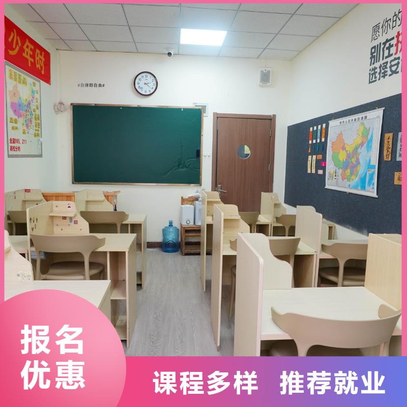 高中暑假班【编导文化课培训】正规培训