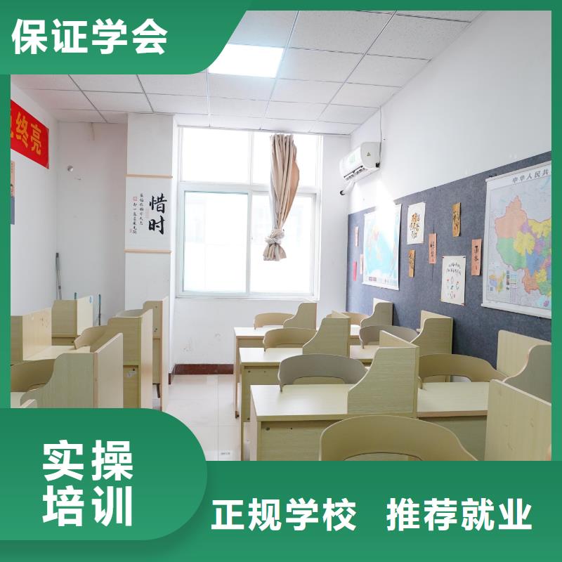 高中暑假班【编导文化课培训】正规培训