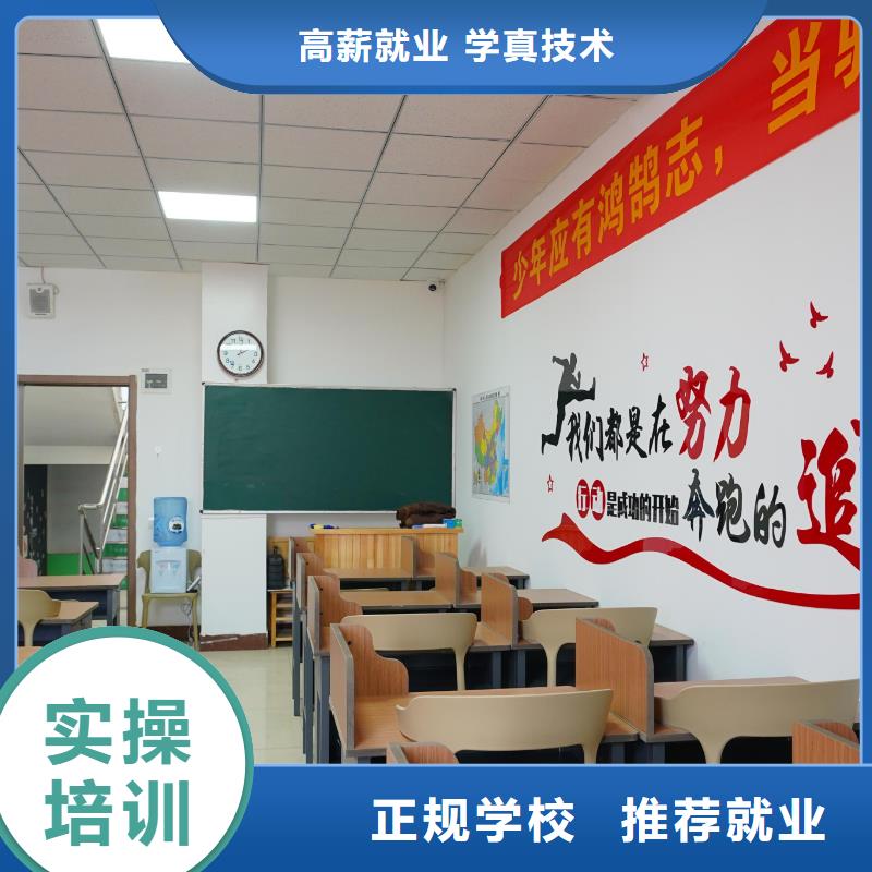 高中暑假班艺术学校保证学会