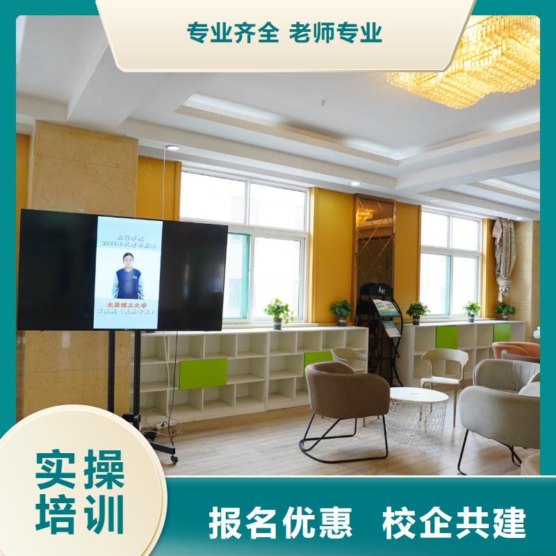 高中暑假班高考补习班手把手教学